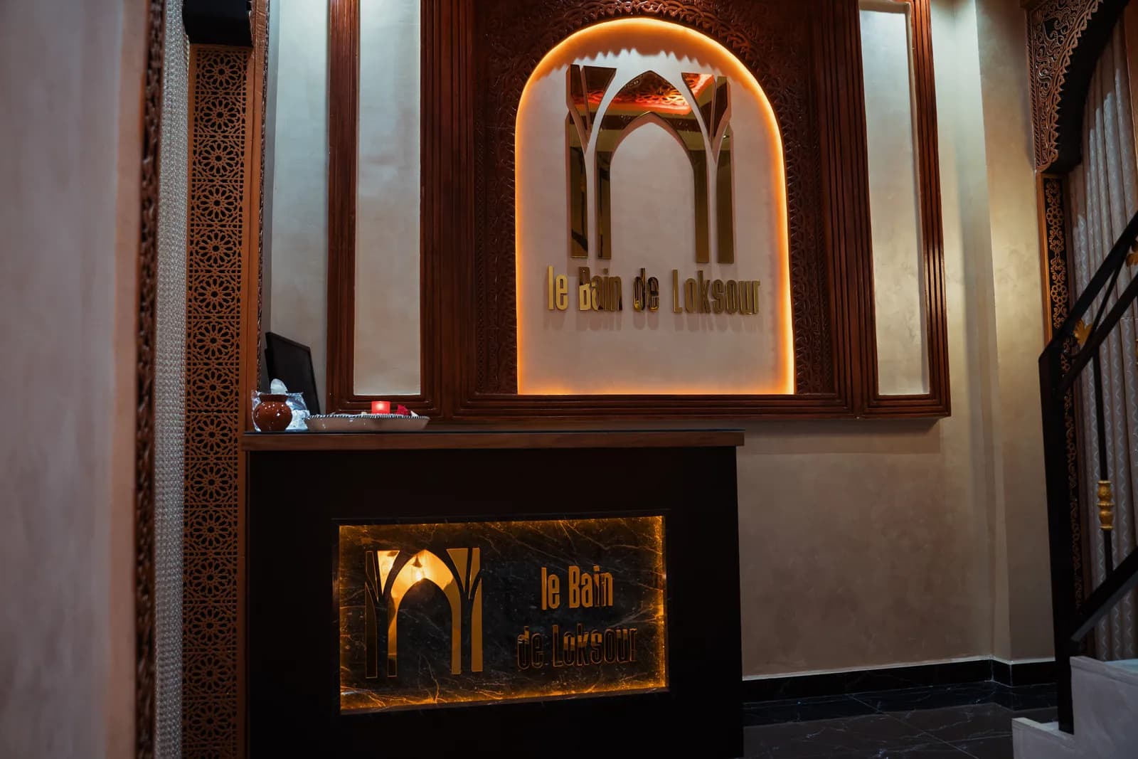 Bain Loksour · Photo from the venue website